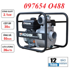 Máy Bơm Nước chạy xăng KOSHIN SEV–50X